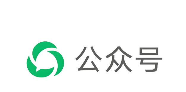 新手写公众号定位相关内容